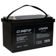 ИБП Энергия Smart.2 1000W + Аккумулятор LiFePO4 12v-100Ah (1000Вт-55мин) - ИБП и АКБ - ИБП Энергия - ИБП на 1 кВА - . Магазин оборудования для автономного и резервного электропитания Ekosolar.ru в Рязани